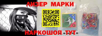 прущий лед Ярославль