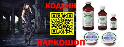 ECSTASY Ярцево