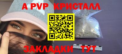 ECSTASY Ярцево