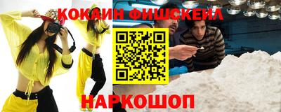 jwh Янаул