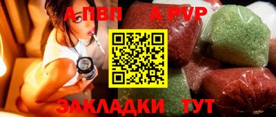 ECSTASY Ярцево