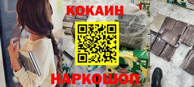 jwh Янаул