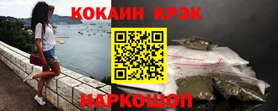 прущий лед Ярославль