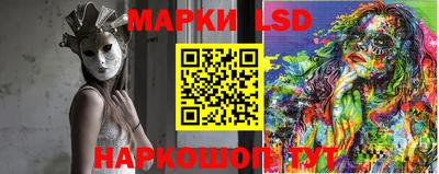 ECSTASY Ярцево