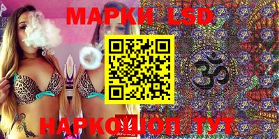 прущий лед Ярославль