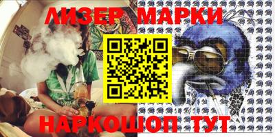 прущий лед Ярославль