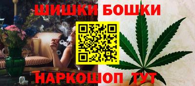 прущий лед Ярославль
