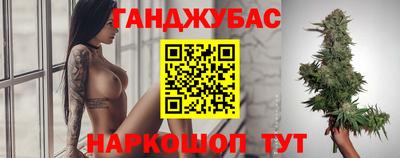 ECSTASY Ярцево