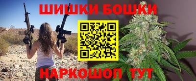 прущий лед Ярославль