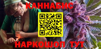 ECSTASY Ярцево