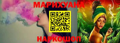 ECSTASY Ярцево