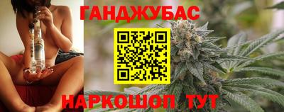 ECSTASY Ярцево