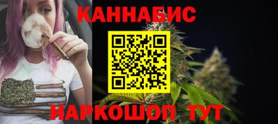 jwh Янаул