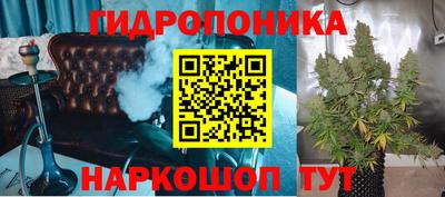 jwh Янаул
