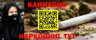 jwh Янаул
