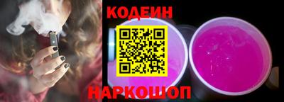 jwh Янаул