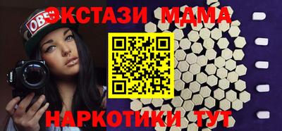 прущий лед Ярославль