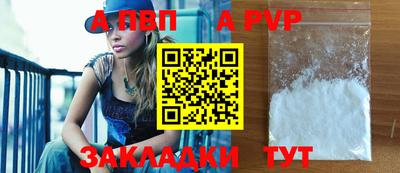 прущий лед Ярославль