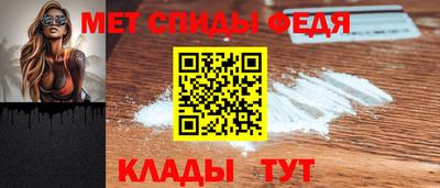 прущий лед Ярославль