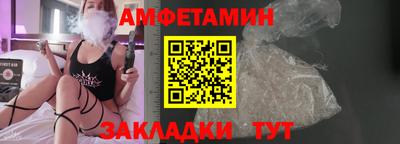 jwh Янаул