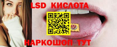 ECSTASY Ярцево