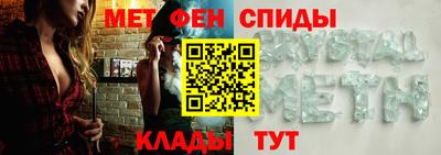 jwh Янаул