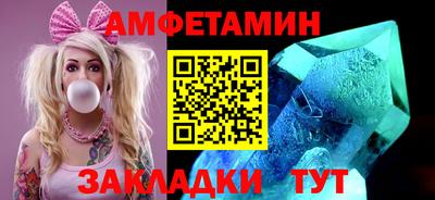 ECSTASY Ярцево