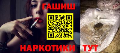 ECSTASY Ярцево