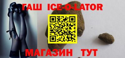 jwh Янаул