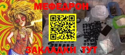 ECSTASY Ярцево