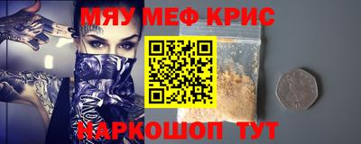 ECSTASY Ярцево