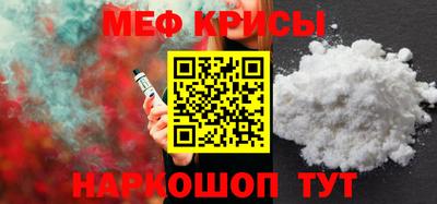 jwh Янаул