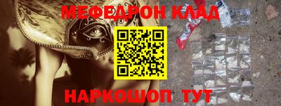 ECSTASY Ярцево